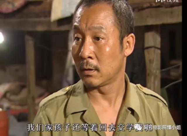 15年前黄渤主演大尺度国产剧,有人称国剧第一|农民工|黄渤|生存之民工