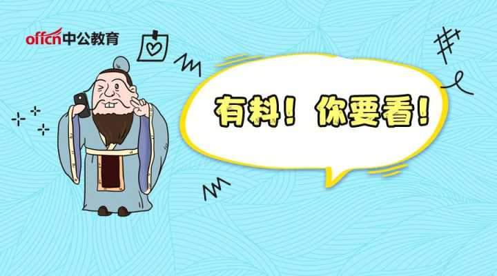 东北大学，取消51名本科新生入学资格，究竟为啥？休闲区蓝鸢梦想 - Www.slyday.coM