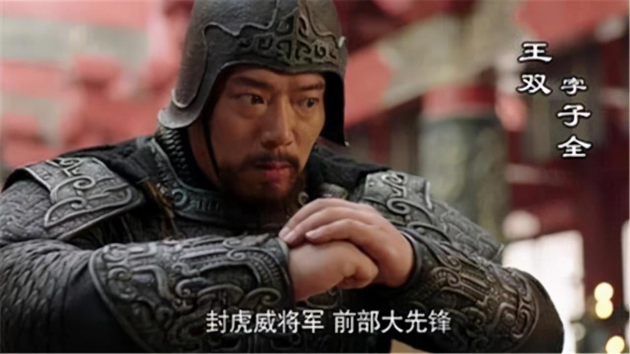 三国演义中魏延偷袭斩了王双,若正常单挑,结局如何能否斩杀王双