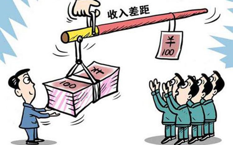 有人花钱买百万豪车,也有人花钱买几万平民车,这些都是收入分配不均所