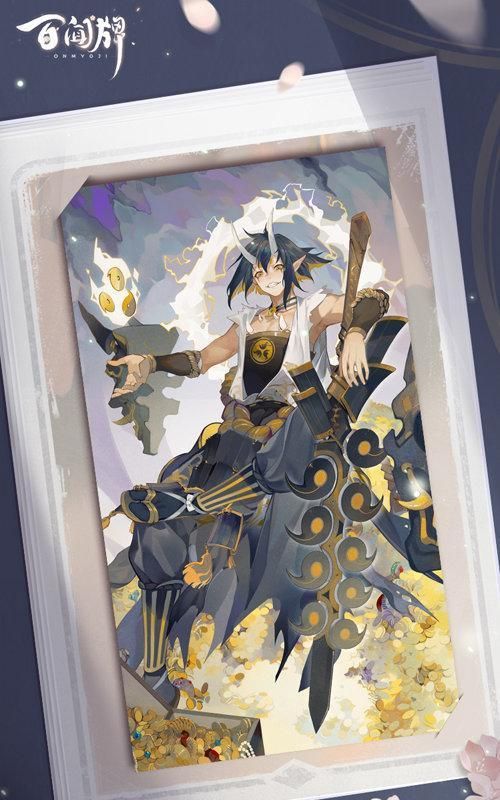 一方面来说,可能这样设计是想表达八尺琼勾玉上的勾玉是可以拆下来的