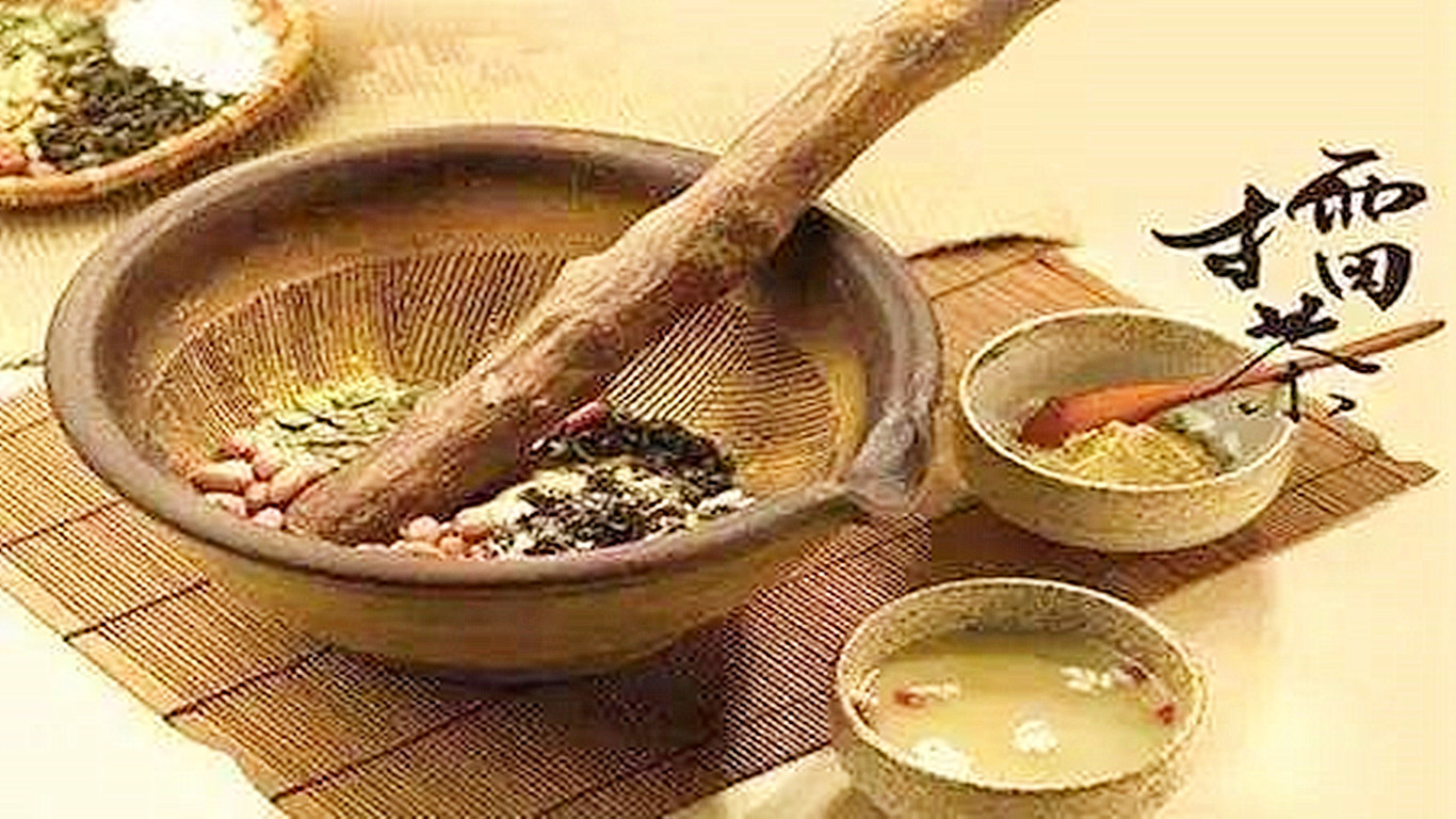 魅力湖南,湘菜美食——益阳擂茶,香咸甘味美茶鲜,满堂飘香__财经头条