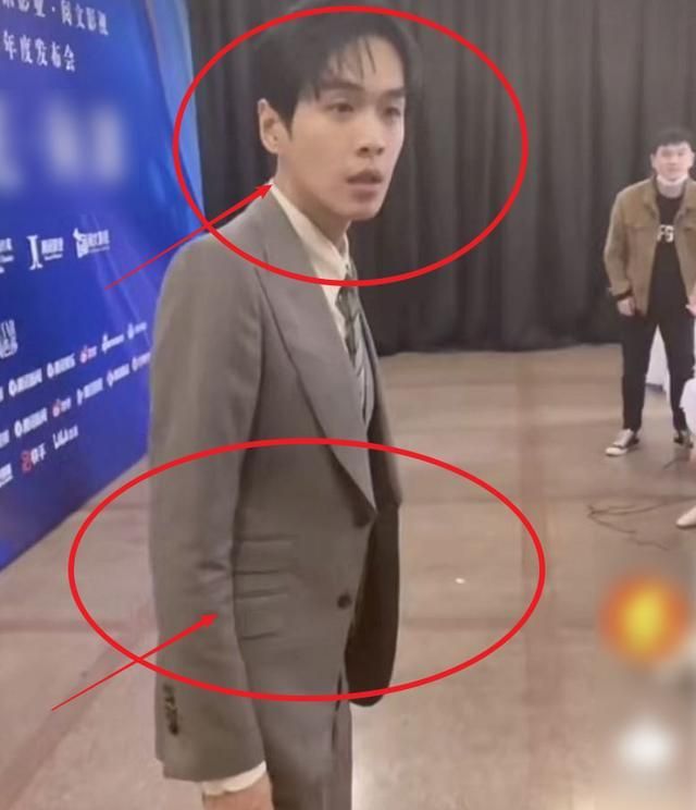 张若昀出席新剧发布会,生图状态瘦到人脱相,65cm腰围看来是真的