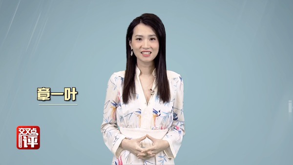 视频帮美国围堵中国最积极的为何是印度