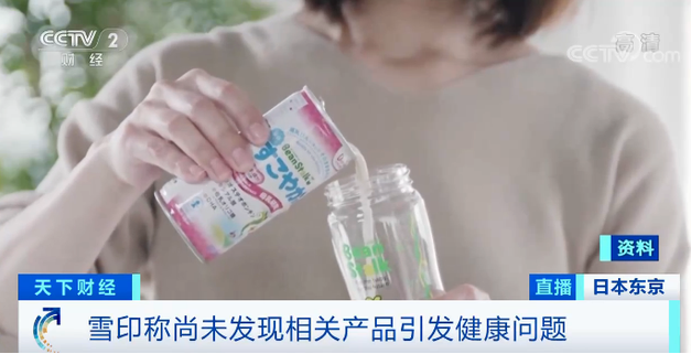 小儿感冒药排行榜_这种“人气”儿童感冒药出事了!775万瓶被紧急召回