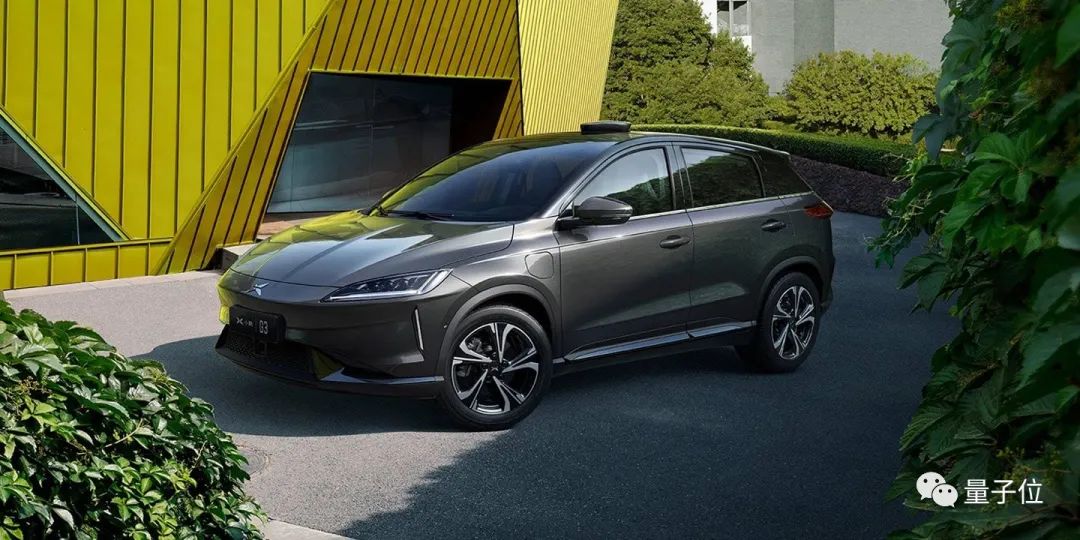 小鹏，该兑现PPT了