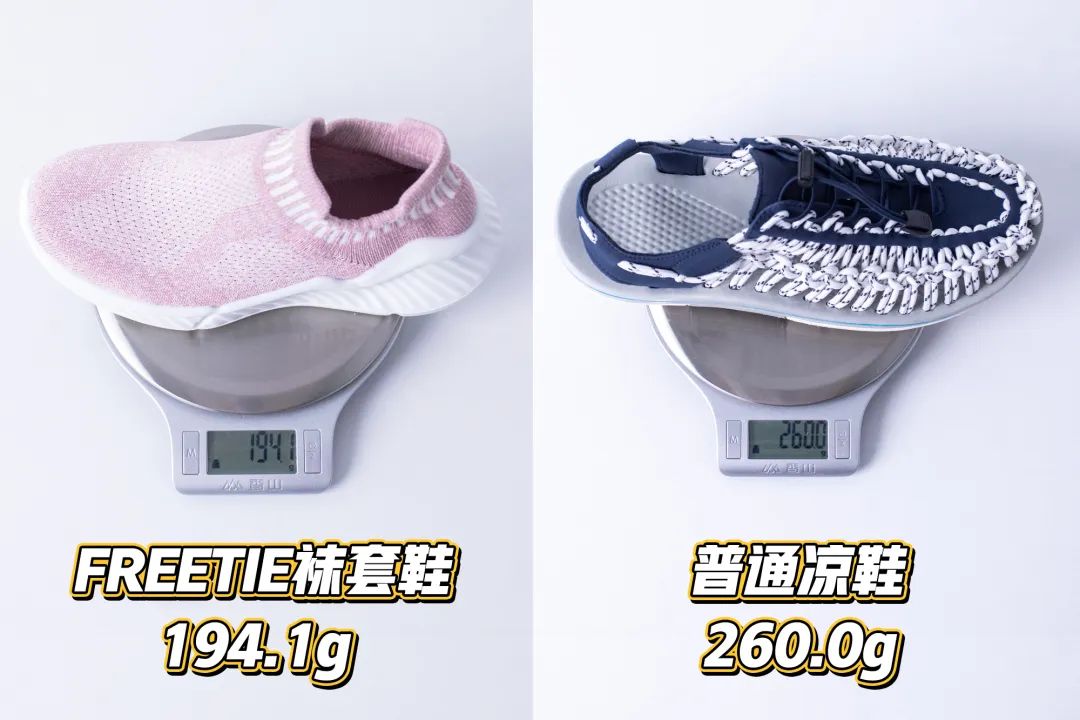 轻盈脚感,百元不到穿出千元舒适感,防水防污还抗菌,好舒服!