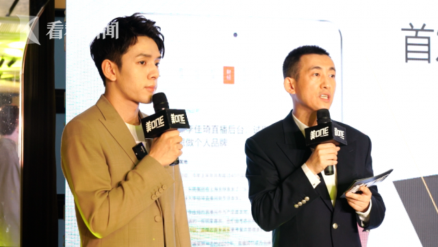 探营李佳琦直播间：“双十一”有新玩法 全年带货将破200亿休闲区蓝鸢梦想 - Www.slyday.coM