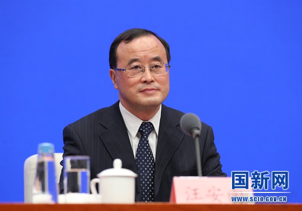 水利部：1-9月共落实淮河治理投资770亿元 超去年同期