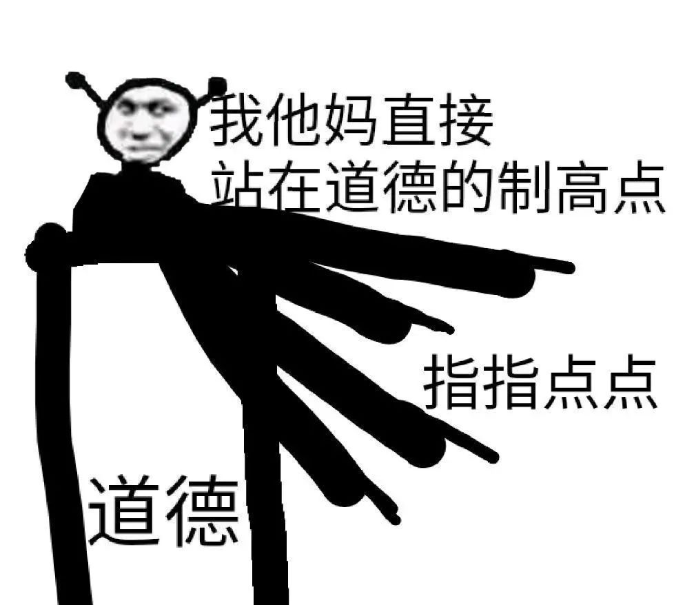 聊天不能缺表情 |no.81