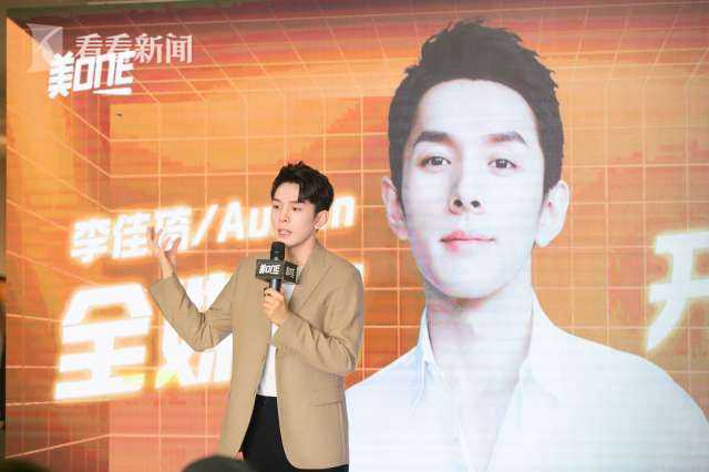 探营李佳琦直播间：“双十一”有新玩法 全年带货将破200亿休闲区蓝鸢梦想 - Www.slyday.coM