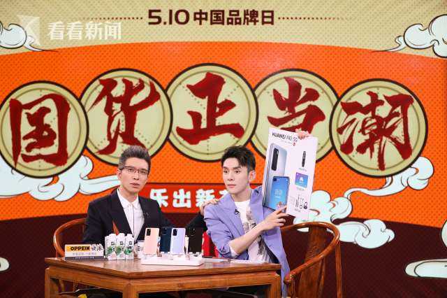 探营李佳琦直播间：“双十一”有新玩法 全年带货将破200亿休闲区蓝鸢梦想 - Www.slyday.coM
