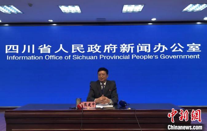 成都前三季度gdp名义_四川省21市州2020前三季度GDP:成都增速不佳雅安广元最快