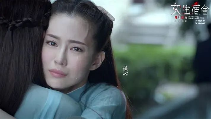 还记得网剧心理罪的校花邓琳玥吗她都有孩子了