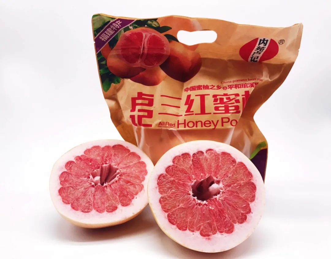 300份卢记红柚30分钟抢完67今日招募品鉴官20名免费品鉴67