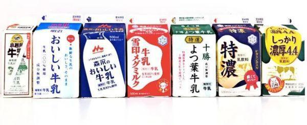 日本老牌乳业雪印宣布召回40万罐牛奶,原因是里面混入了包装用的小