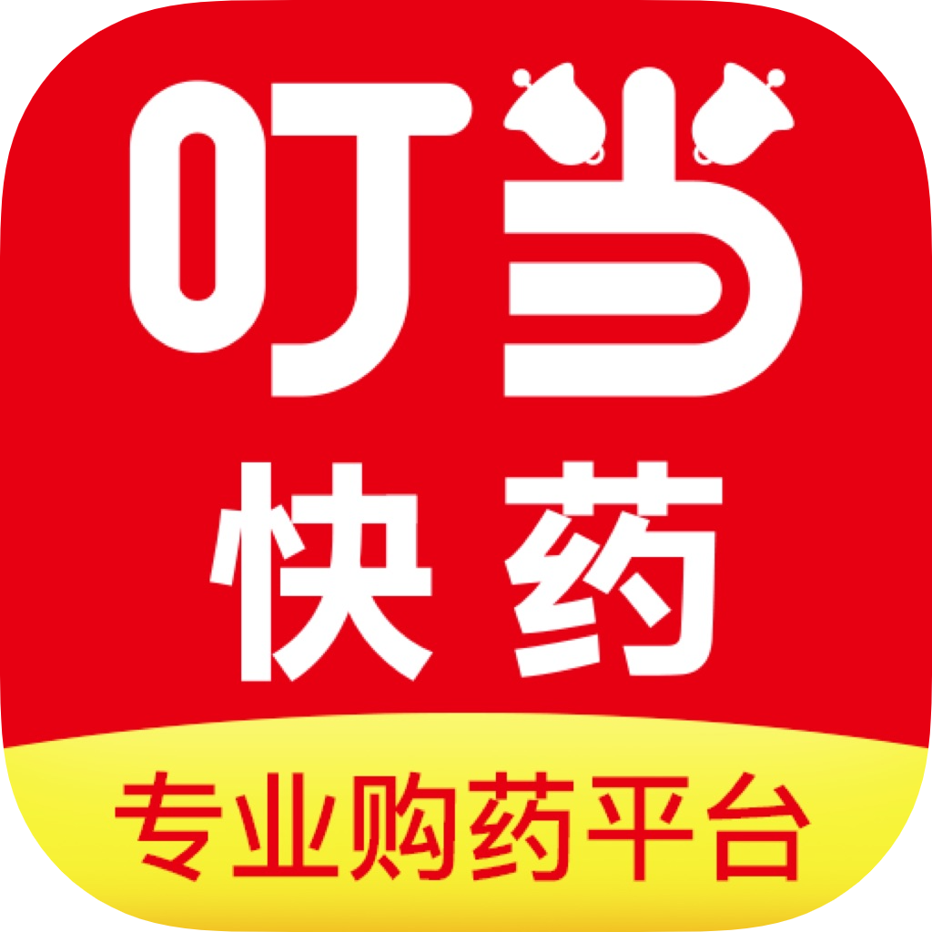 叮当快药完成10亿元人民币的b轮融资