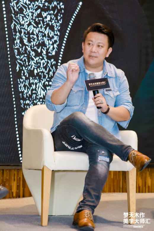 孙云漫谈设计灵感的种子 南京木作美学大师汇圆满举办