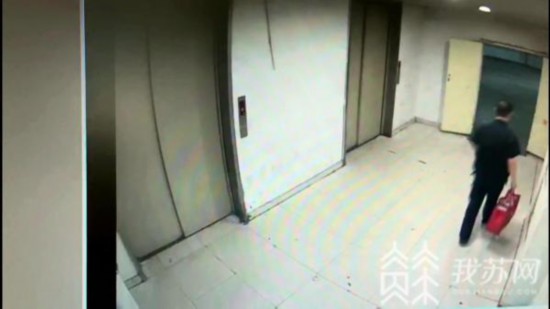南京一男子盗窃近百万化妆品 妻子开网店售卖休闲区蓝鸢梦想 - Www.slyday.coM