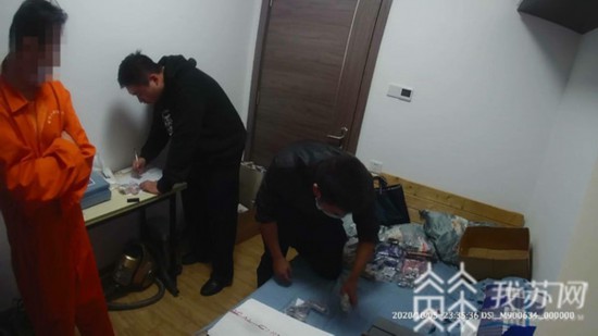 南京一男子盗窃近百万化妆品 妻子开网店售卖休闲区蓝鸢梦想 - Www.slyday.coM