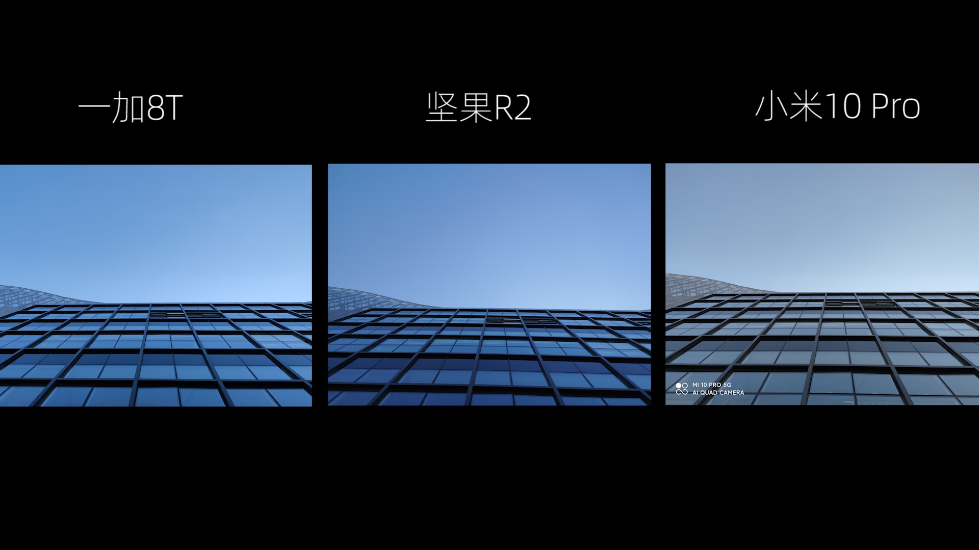 正式完全体?tnt go & 坚果r2 上手体验