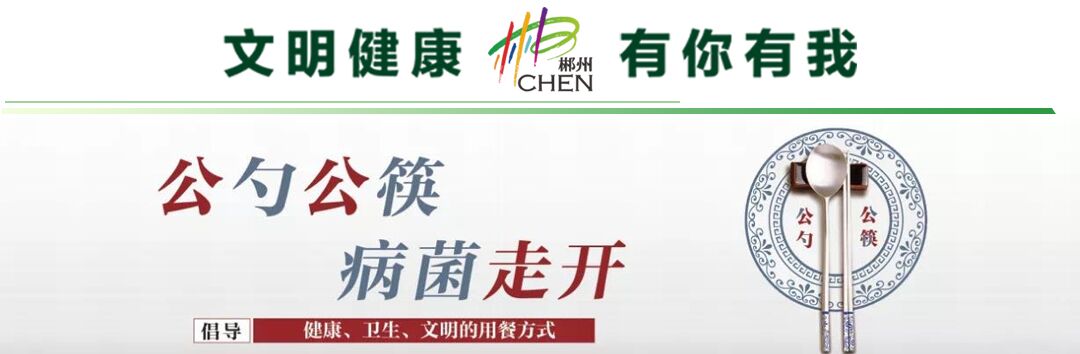 帮扶给力 企业受益——桂阳工业园区落实“六稳”“六保”一线见闻