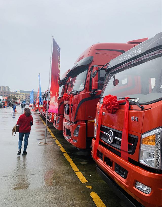 2020中国商用车博览会在重庆公路物流基地开幕：奔驰、德国曼、沃尔沃等国际品牌等你来选休闲区蓝鸢梦想 - Www.slyday.coM