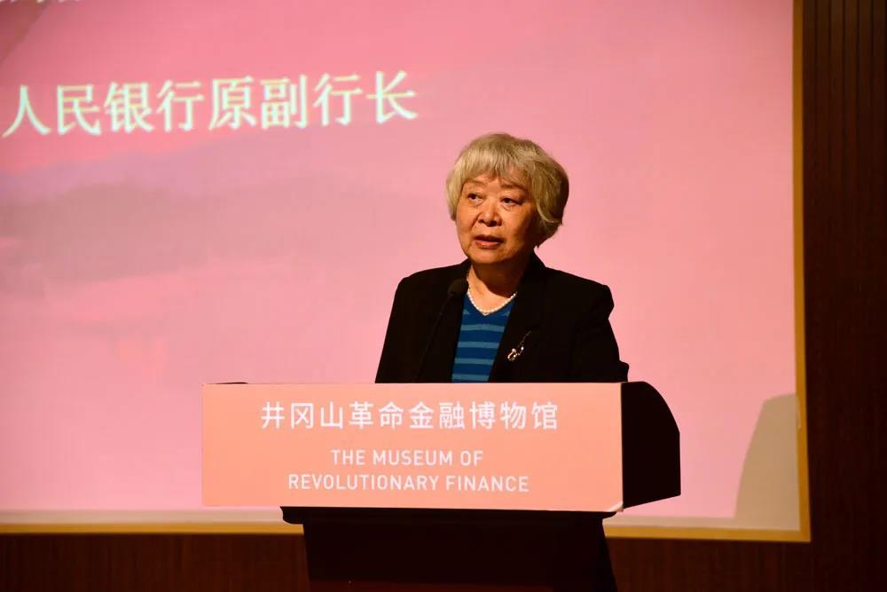 火链科技袁煜明：推动产业数字化 加快区块链应用场景是根本