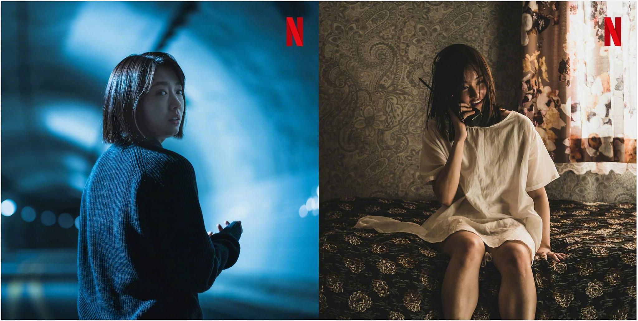 朴信惠全钟瑞主演惊悚电影电话11月27日上线