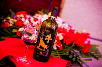 天鹅庄生肖大酒系列——天鹅庄·大牛信心攀升 葡萄酒市场重绽光芒