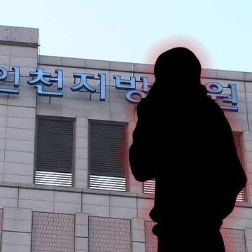 因为这个印度人韩国人怒了 韩媒直呼：＂强奸共