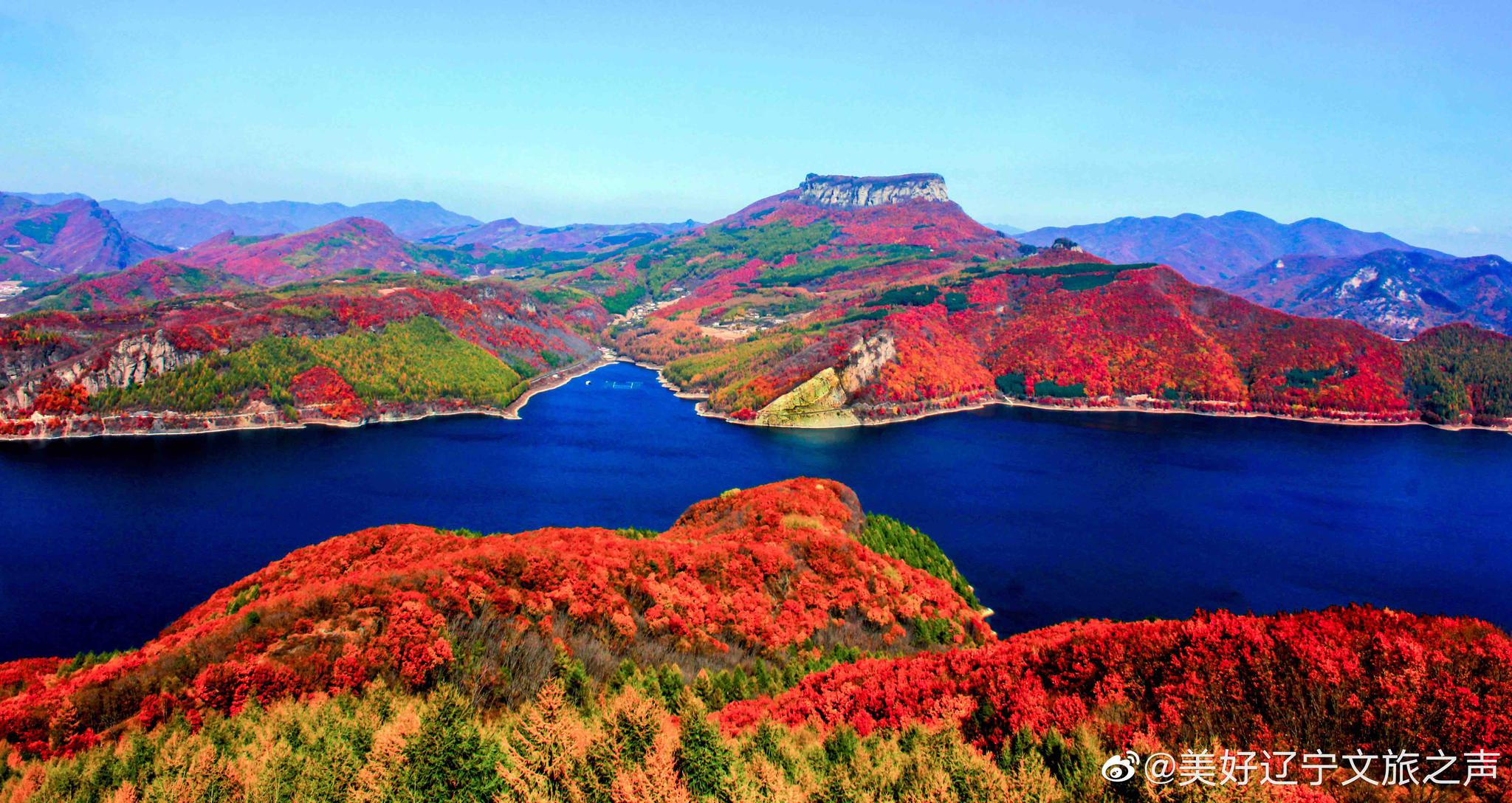 辽宁本溪红叶@美好辽宁文旅之声本溪市文化旅游和广播电视局 图