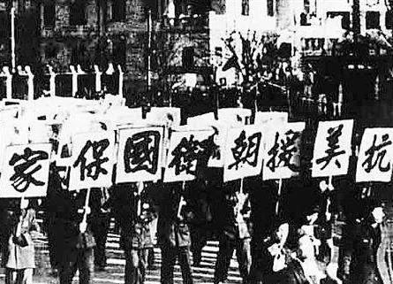 70年前,1950年,新中国刚刚成立不久,朝鲜战争爆发,战火很快烧到了鸭绿