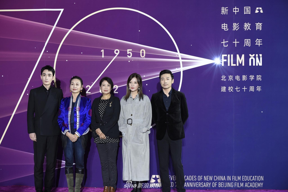 北京电影学院校庆星光熠熠杨幂关晓彤朱一龙等亮相