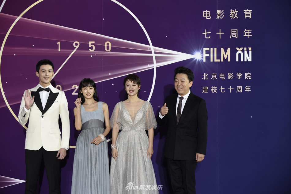北京电影学院校庆星光熠熠杨幂关晓彤朱一龙等亮相