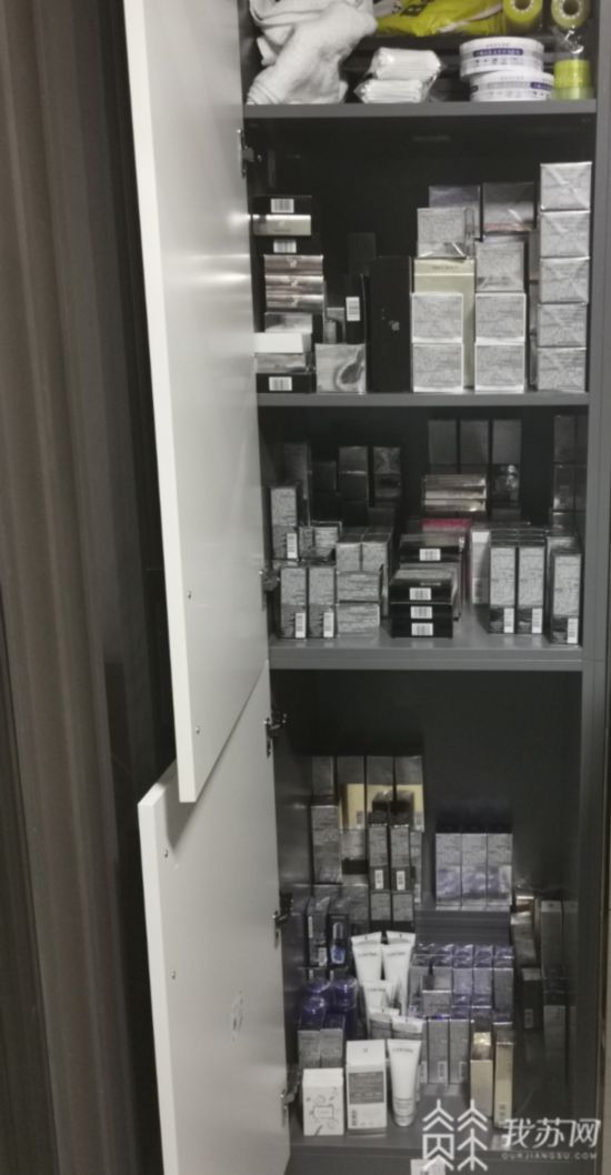 南京一男子盗窃近百万化妆品 妻子开网店售卖休闲区蓝鸢梦想 - Www.slyday.coM