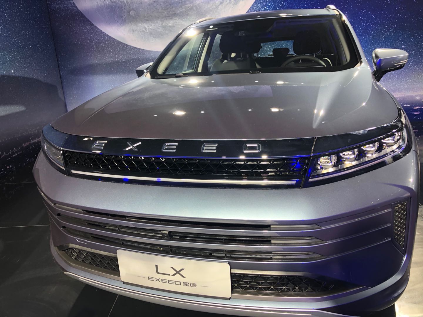 exeed星途全新一代txl上市售13991759万元