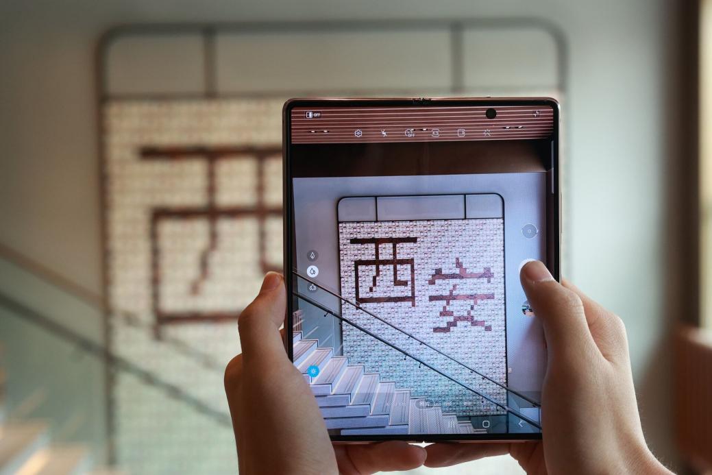 三星Galaxy Z Fold2 5G探访西安之旅:影像记录古城之美!