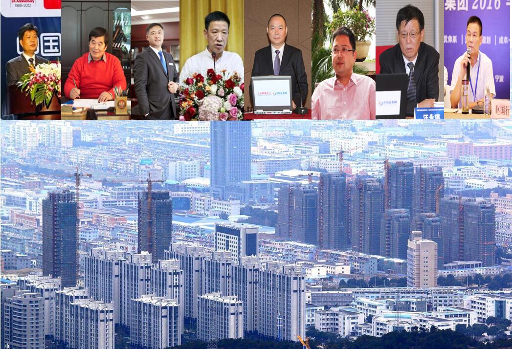 浙江宁海县9大神秘亿万富豪前宁波首富仅为榜眼谁夺魁首