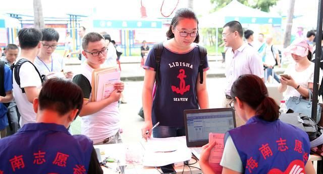 奇事!985高校刚开学,就取消了51名新生入学资格,这到底是为何?休闲区蓝鸢梦想 - Www.slyday.coM 奇事!985高校刚开学,就取消了51名新生入学资格,这到底是为何?休闲区蓝鸢梦想 - Www.slyday.coM