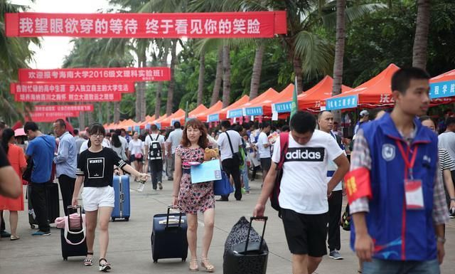 奇事!985高校刚开学,就取消了51名新生入学资格,这到底是为何?休闲区蓝鸢梦想 - Www.slyday.coM 奇事!985高校刚开学,就取消了51名新生入学资格,这到底是为何?休闲区蓝鸢梦想 - Www.slyday.coM