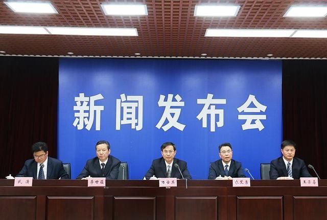 岳阳三季度gdp2020_湖南省14市州2020前三季度GDP:长沙增速放缓岳阳不错