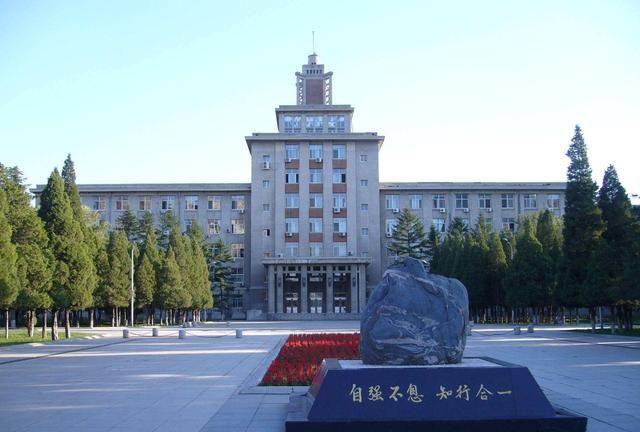 奇事!985高校刚开学,就取消了51名新生入学资格,这到底是为何?休闲区蓝鸢梦想 - Www.slyday.coM 奇事!985高校刚开学,就取消了51名新生入学资格,这到底是为何?休闲区蓝鸢梦想 - Www.slyday.coM