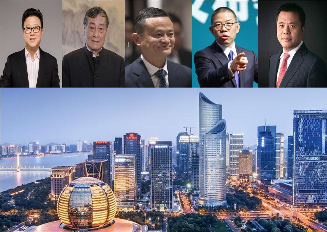 说起浙江富豪,真的不乏中国首富,如明初沈万三,清末胡雪岩.