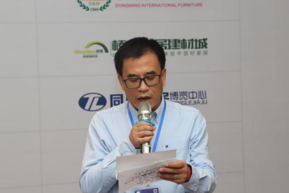 20多家会员店齐聚共谋家居卖场的繁荣发展