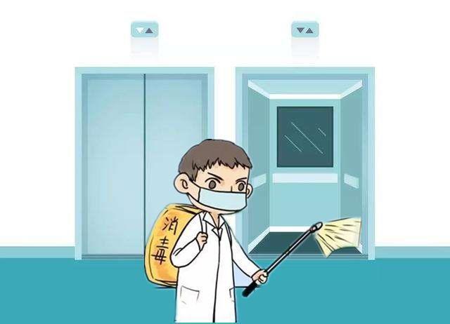 隔离室要求位置应相对远离健康班,通风,采光,保暖设施齐全.