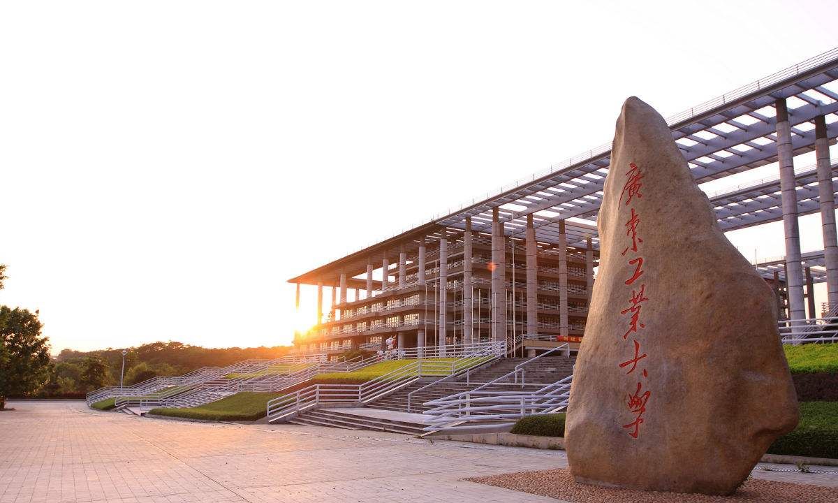 在2021usnews世界大学排名提升较快的12所"双非"大学 - 2021年usnews