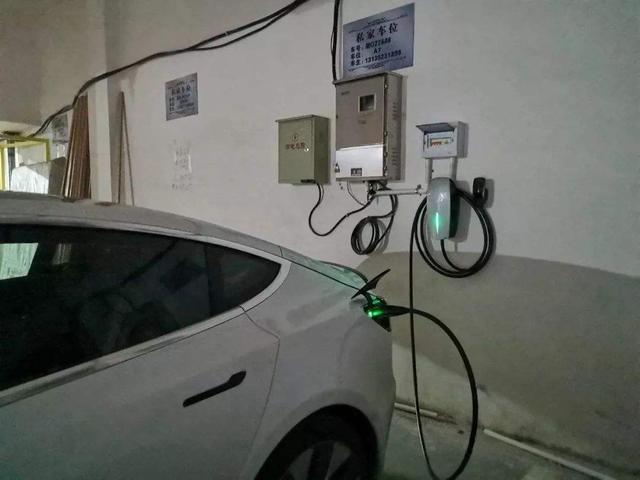 家用充电桩如何自行安装需要哪些手续