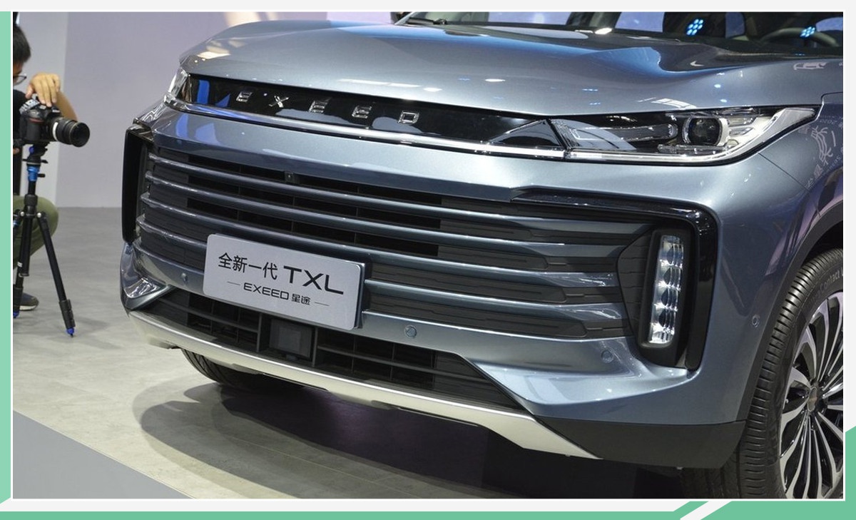 新款星途txl正式上市 售价为13.99-17.59万