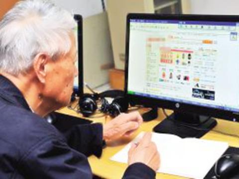 买菜几毛钱都算计的老人为什么网购毫不犹豫？背后原因让人唏嘘休闲区蓝鸢梦想 - Www.slyday.coM